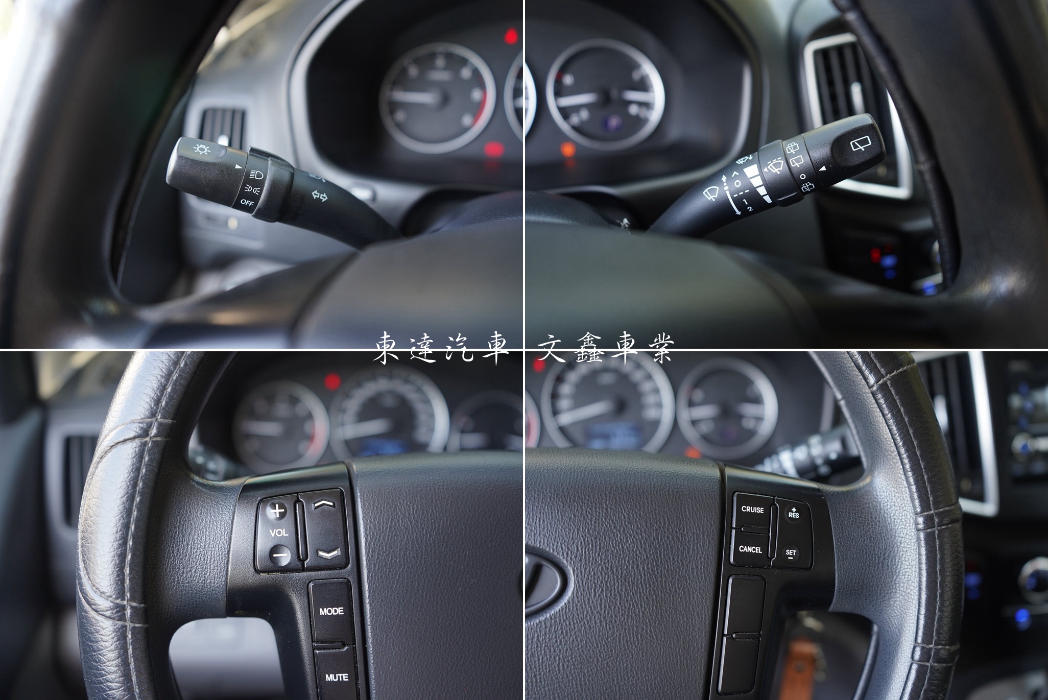 現代 2018 Grand STAREX 2.5旗艦型14