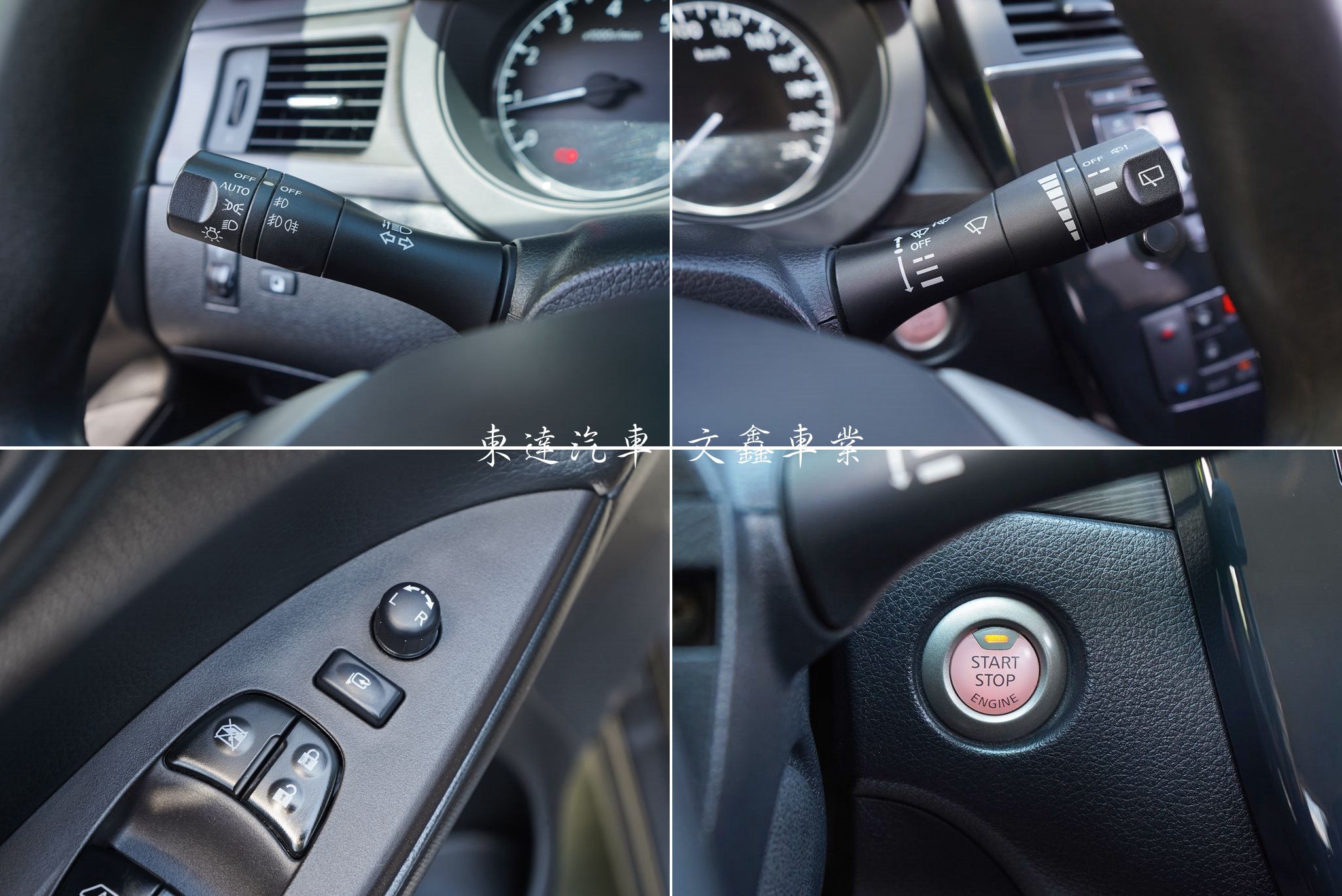 NISSAN 2014 TIIDA 5D 1.6豪華16