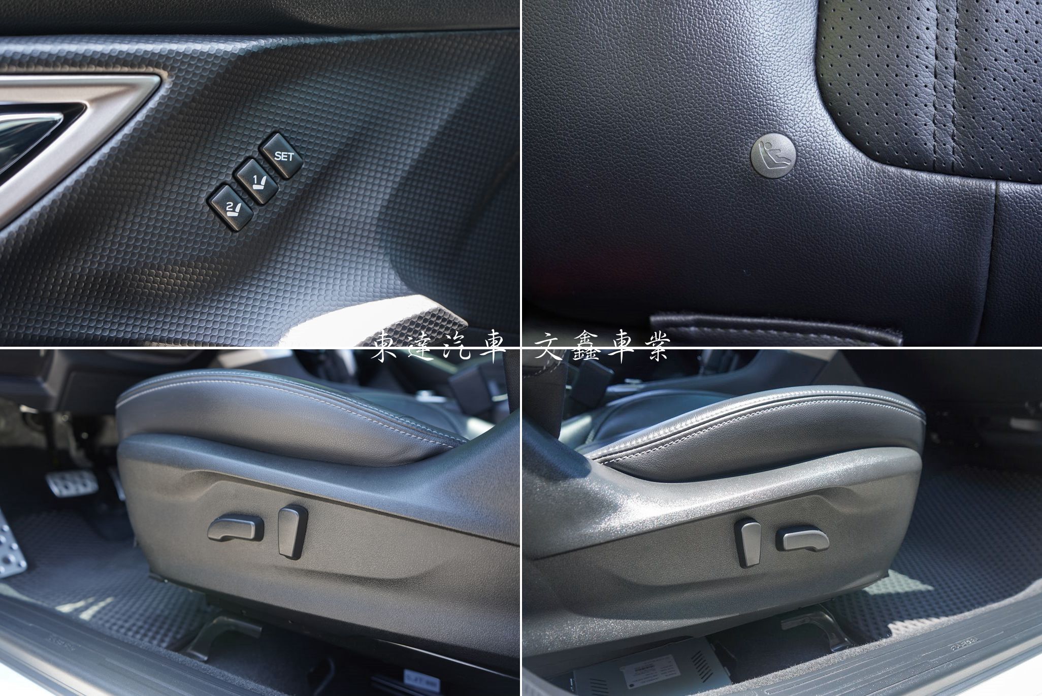 SUBARU 2021 森林人Forester 2.0 i-S EyeSight19