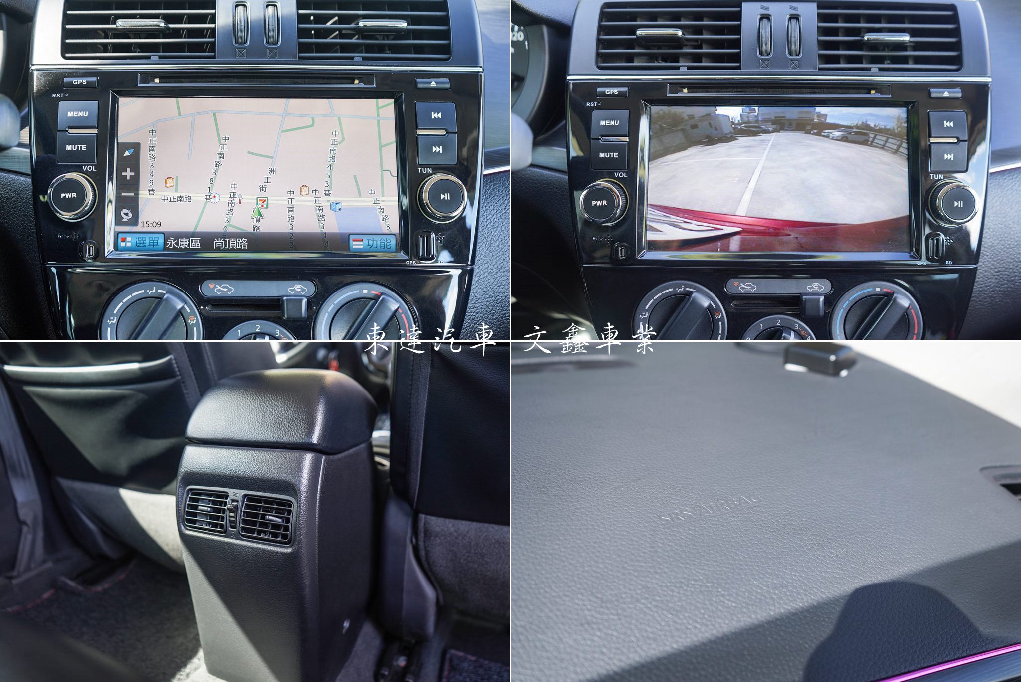 Nissan 2016 Tiida 5D 1.6傳奇版21