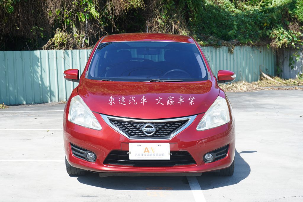 Nissan 2016 Tiida 5D 1.6傳奇版1