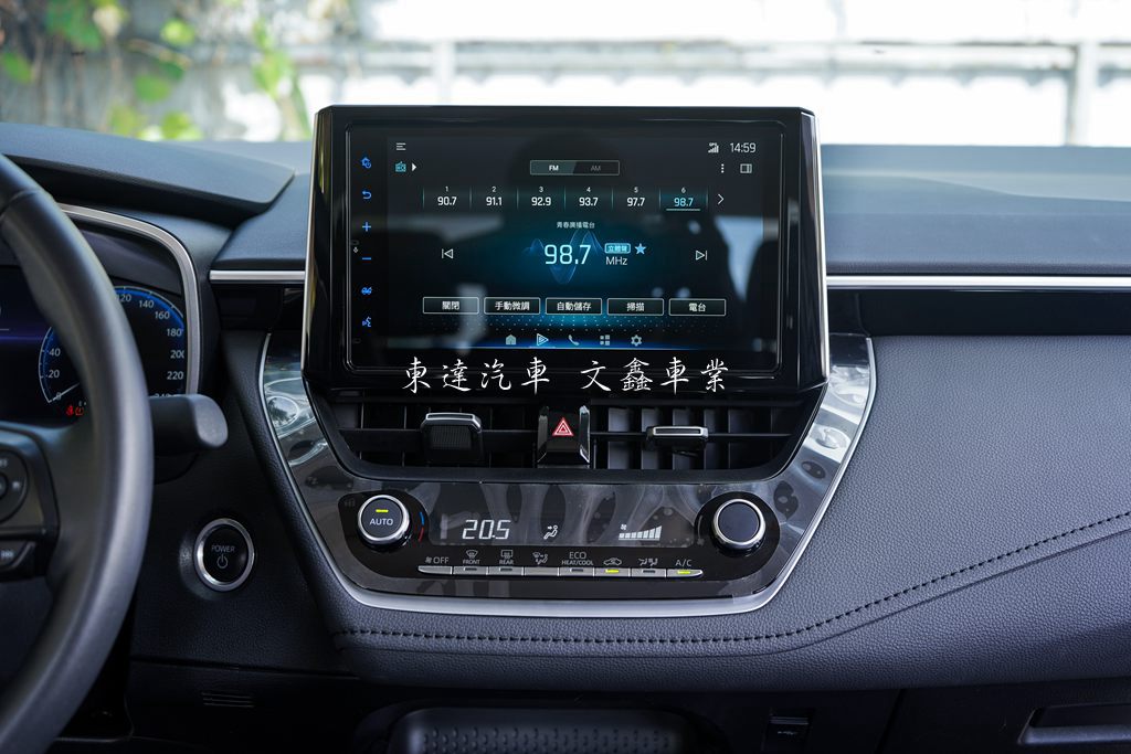 Toyota 2023 Corolla Altis 1.8 Hybrid尊爵15