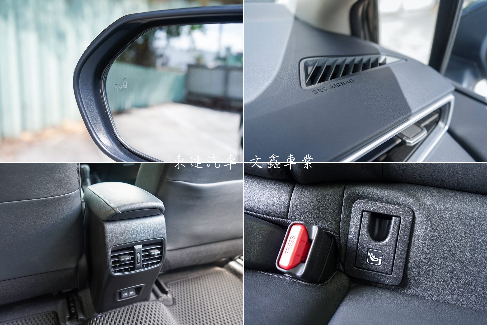Toyota 2023 Corolla Altis 1.8 Hybrid尊爵20