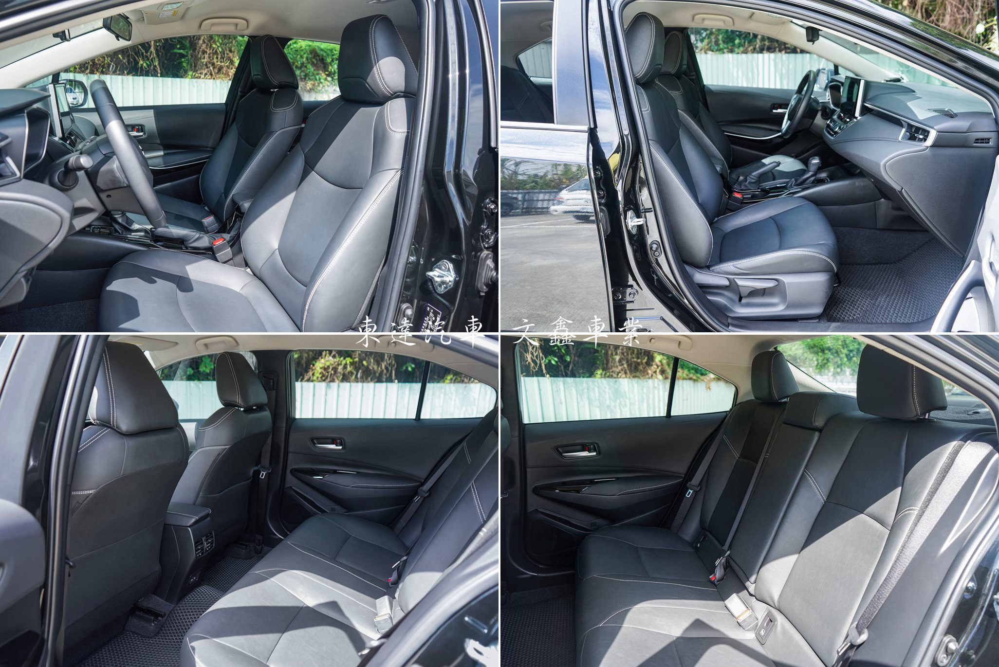 Toyota 2023 Corolla Altis 1.8 Hybrid尊爵10