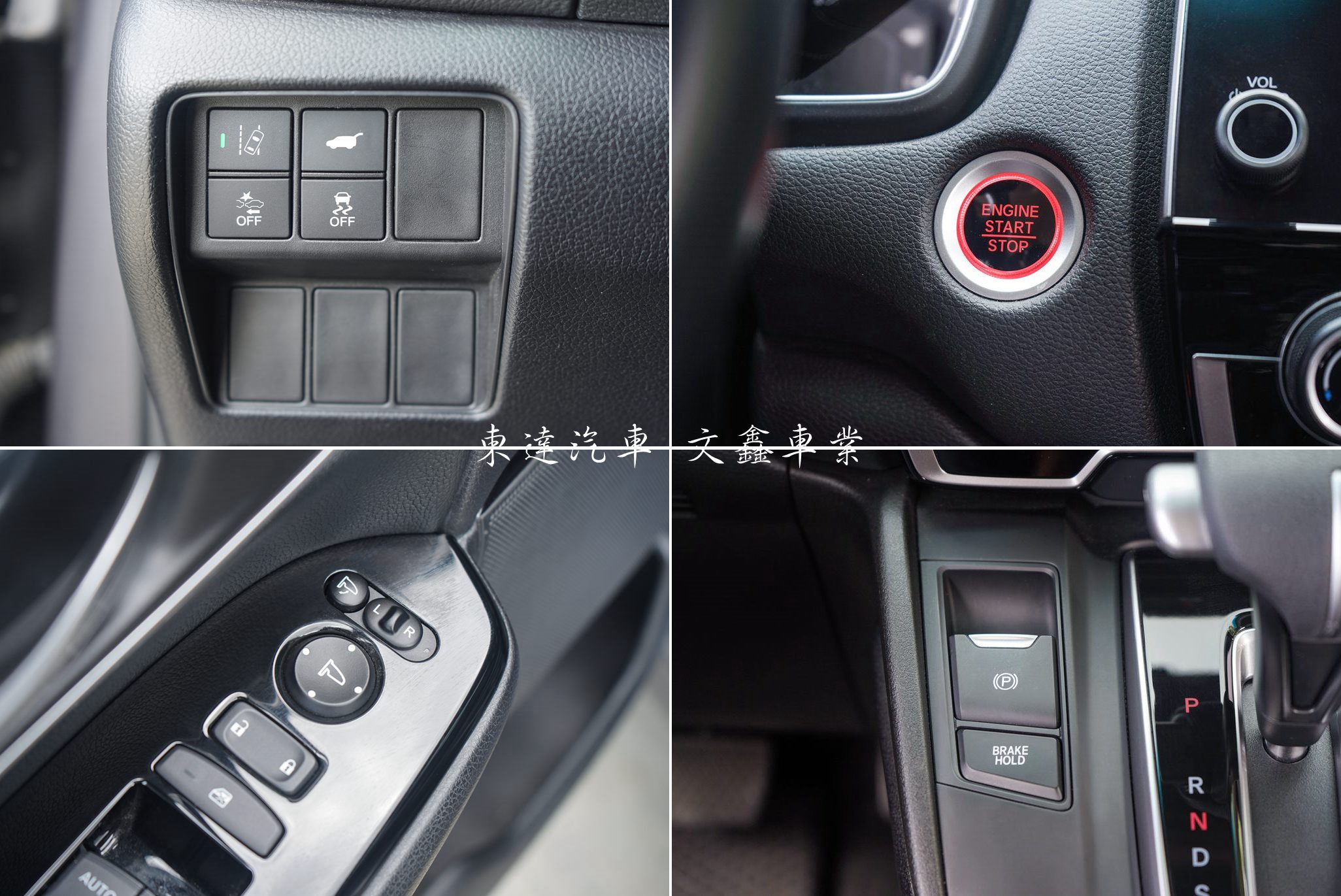 Honda 2020年 CR-V 1.5 S19