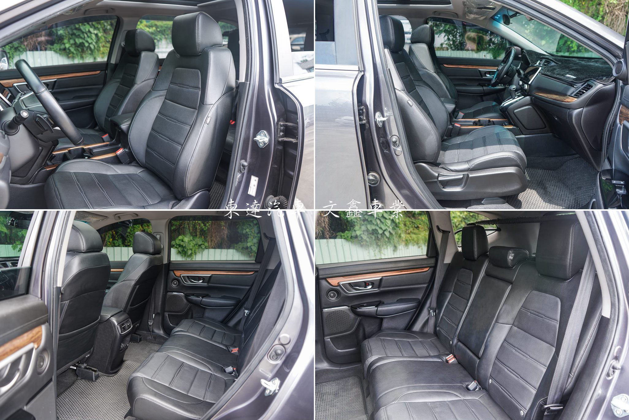 Honda 2020年 CR-V 1.5 S11