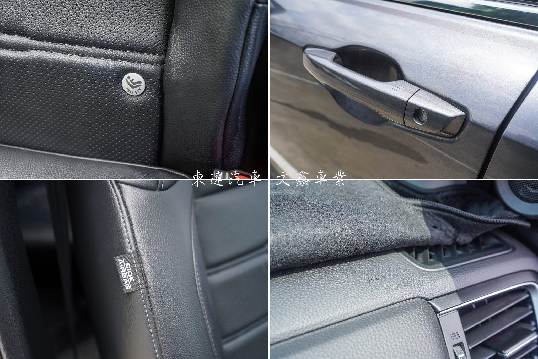 Honda 2020年 CR-V 1.5 S21