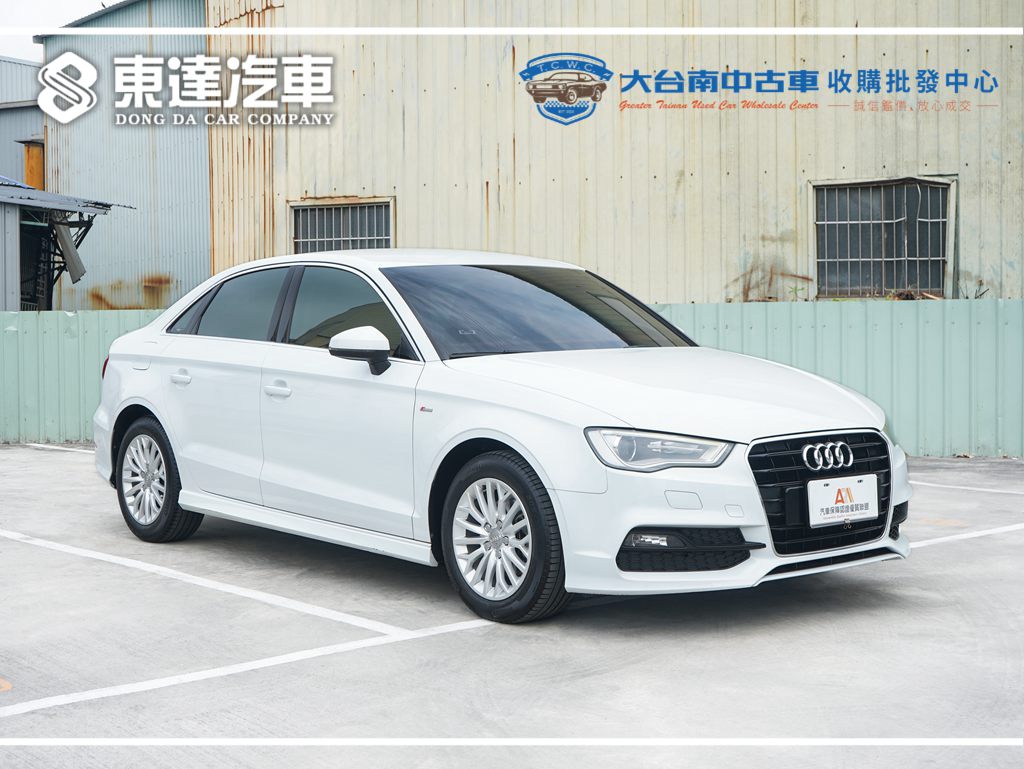 Audi 2016 A3 Sedan 30 TFSI 1.4L