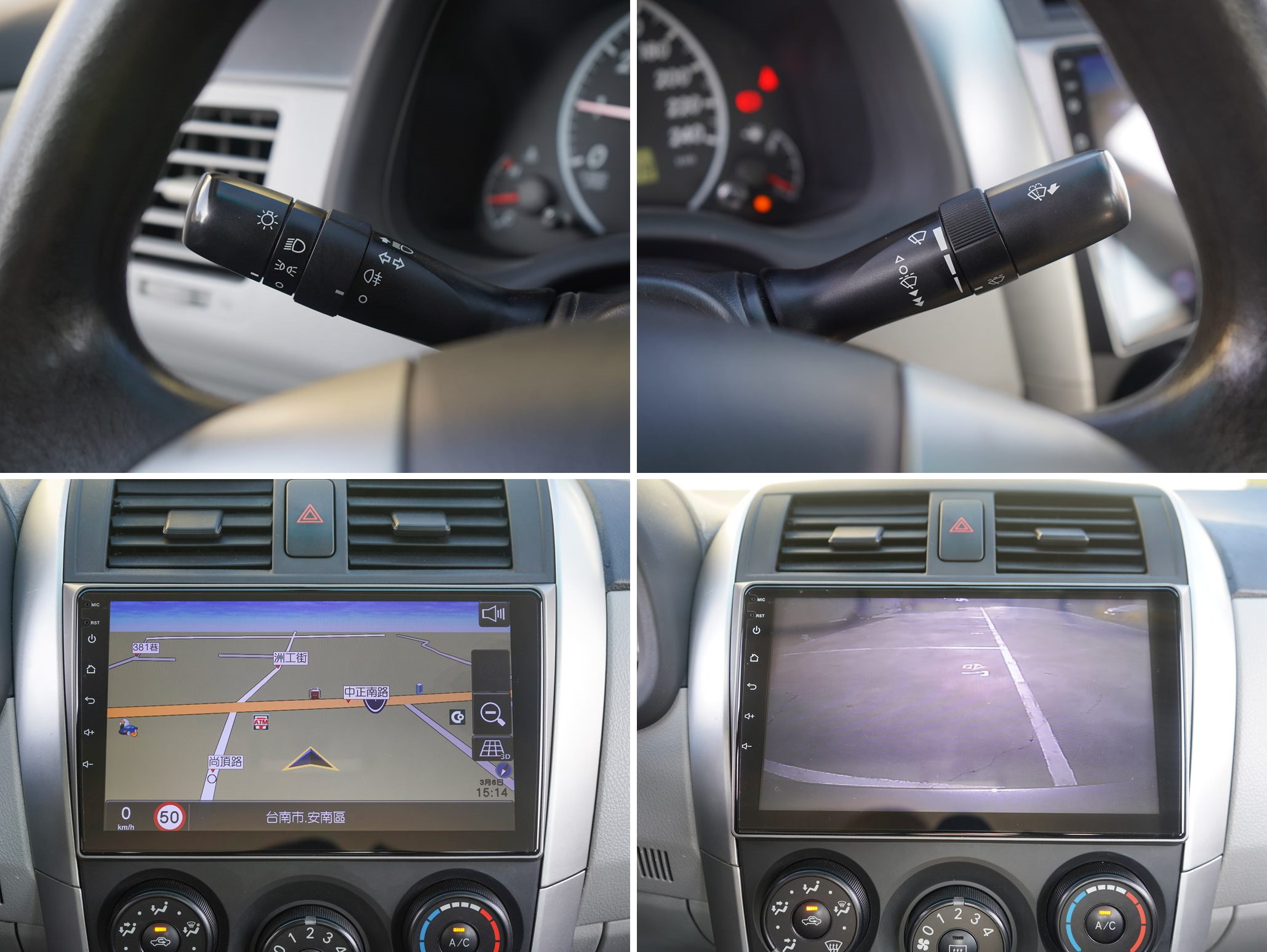 Toyota 2012年 Corolla Altis 1.8 J18