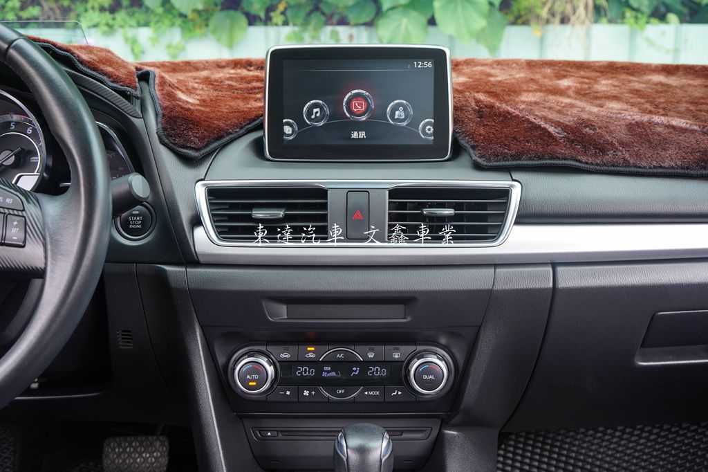 MAZDA 2015年 馬3 四門 2.0頂級型 17