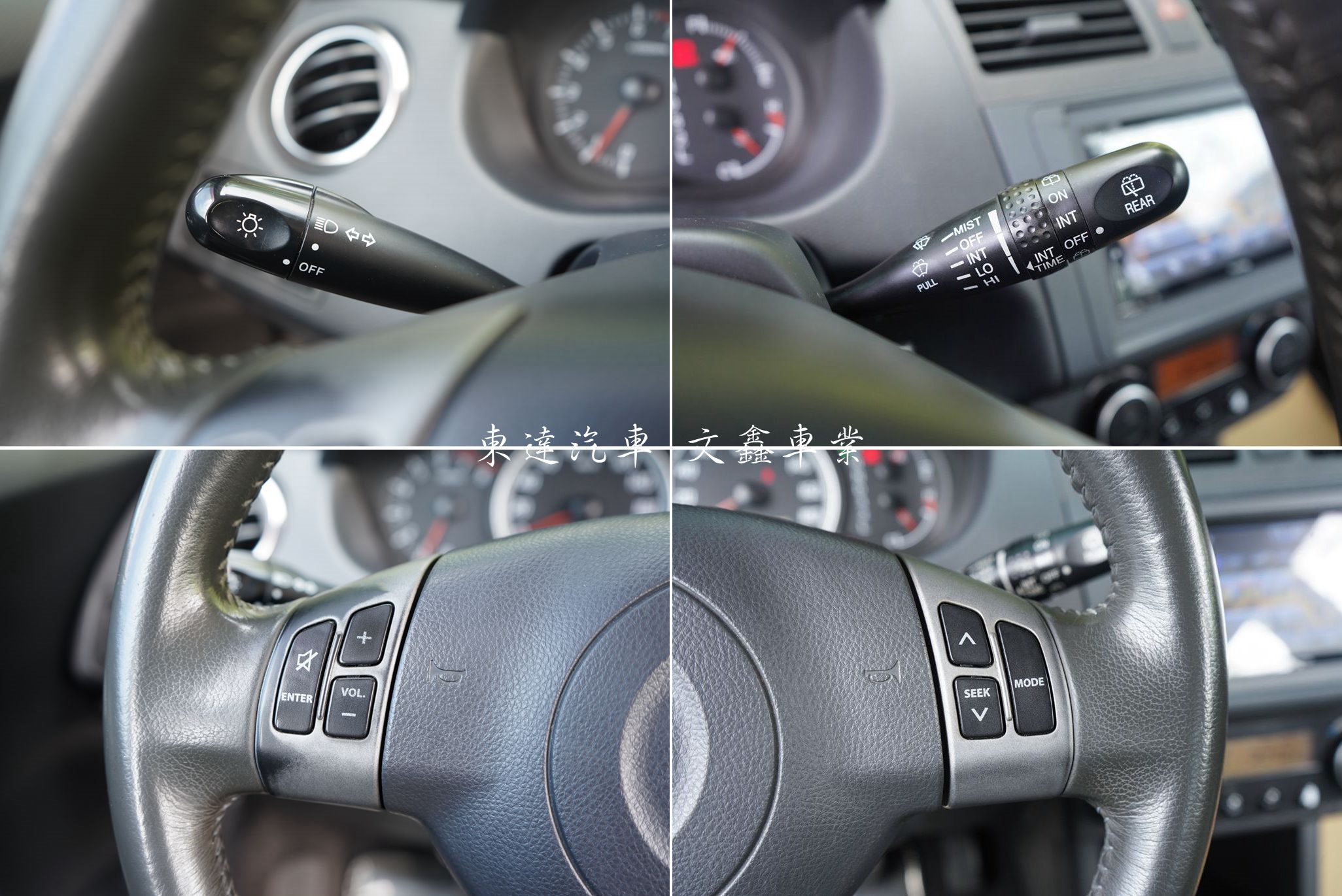 SUZUKI 2006 SWIFT 1.5L16