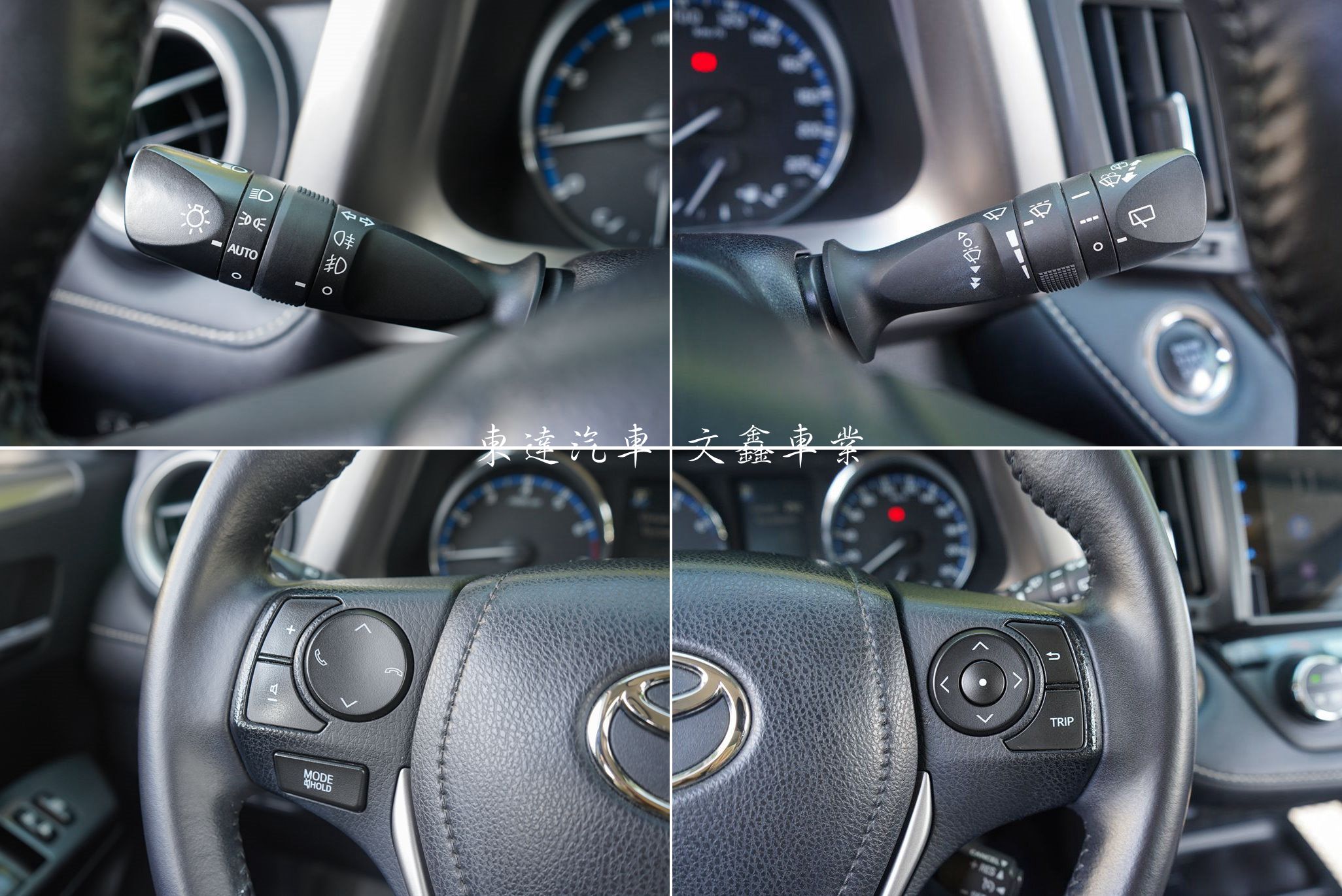 TOYOTA 2016 RAV4 2.0豪華版16