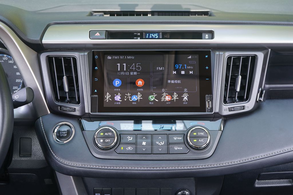 TOYOTA 2016 RAV4 2.0豪華版18