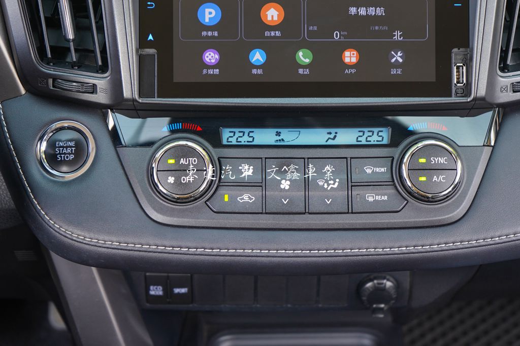 TOYOTA 2016 RAV4 2.0豪華版19