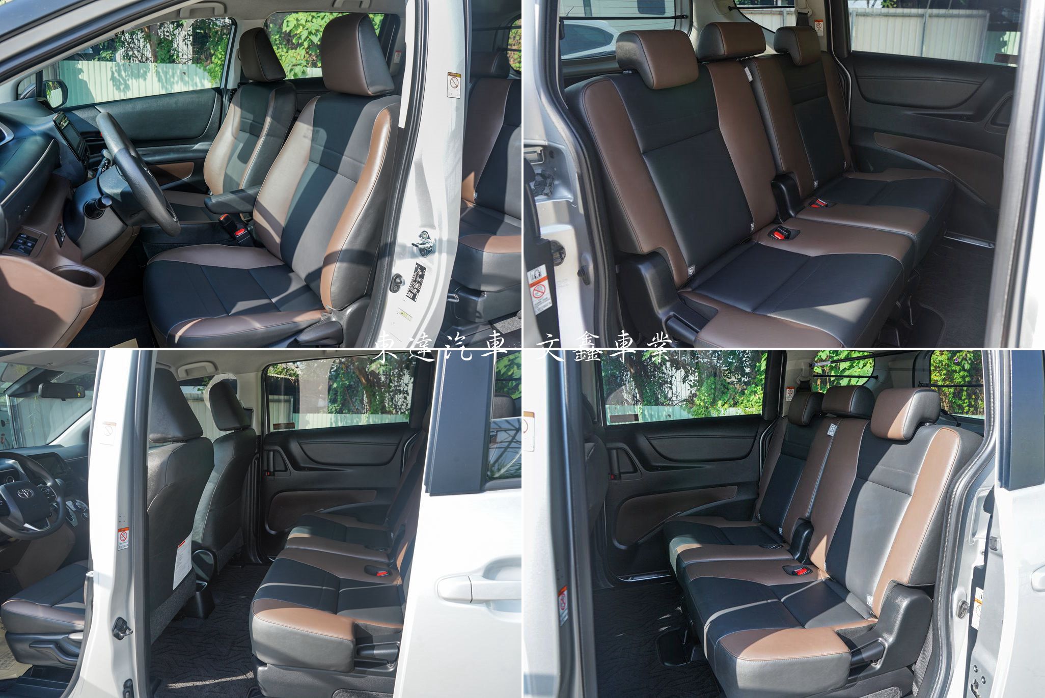 TOYOTA 2023 SIENTA 1.8豪華Plus10