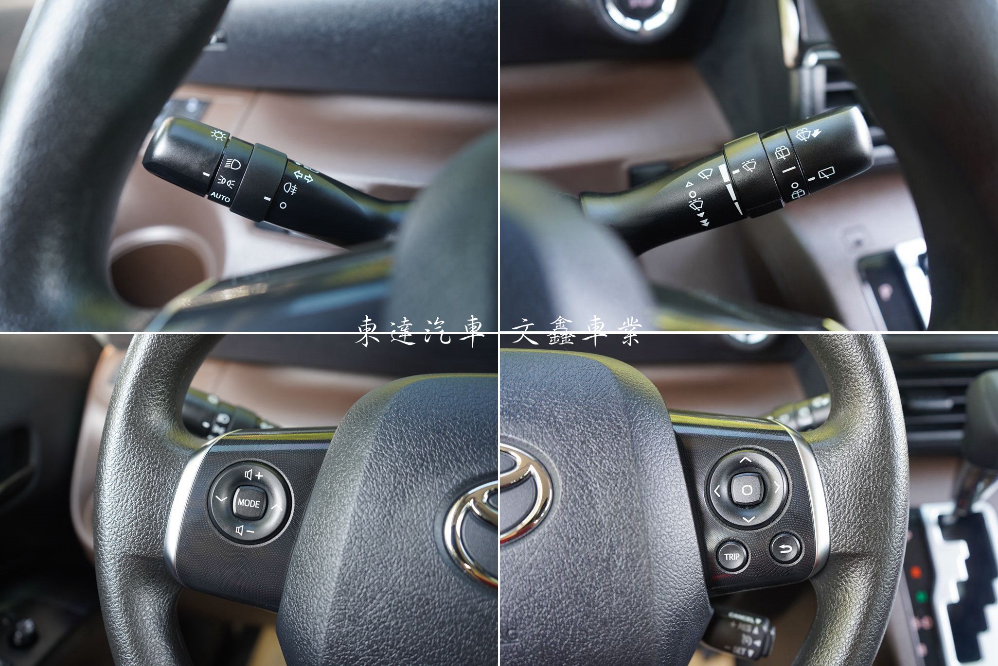 TOYOTA 2023 SIENTA 1.8豪華Plus13