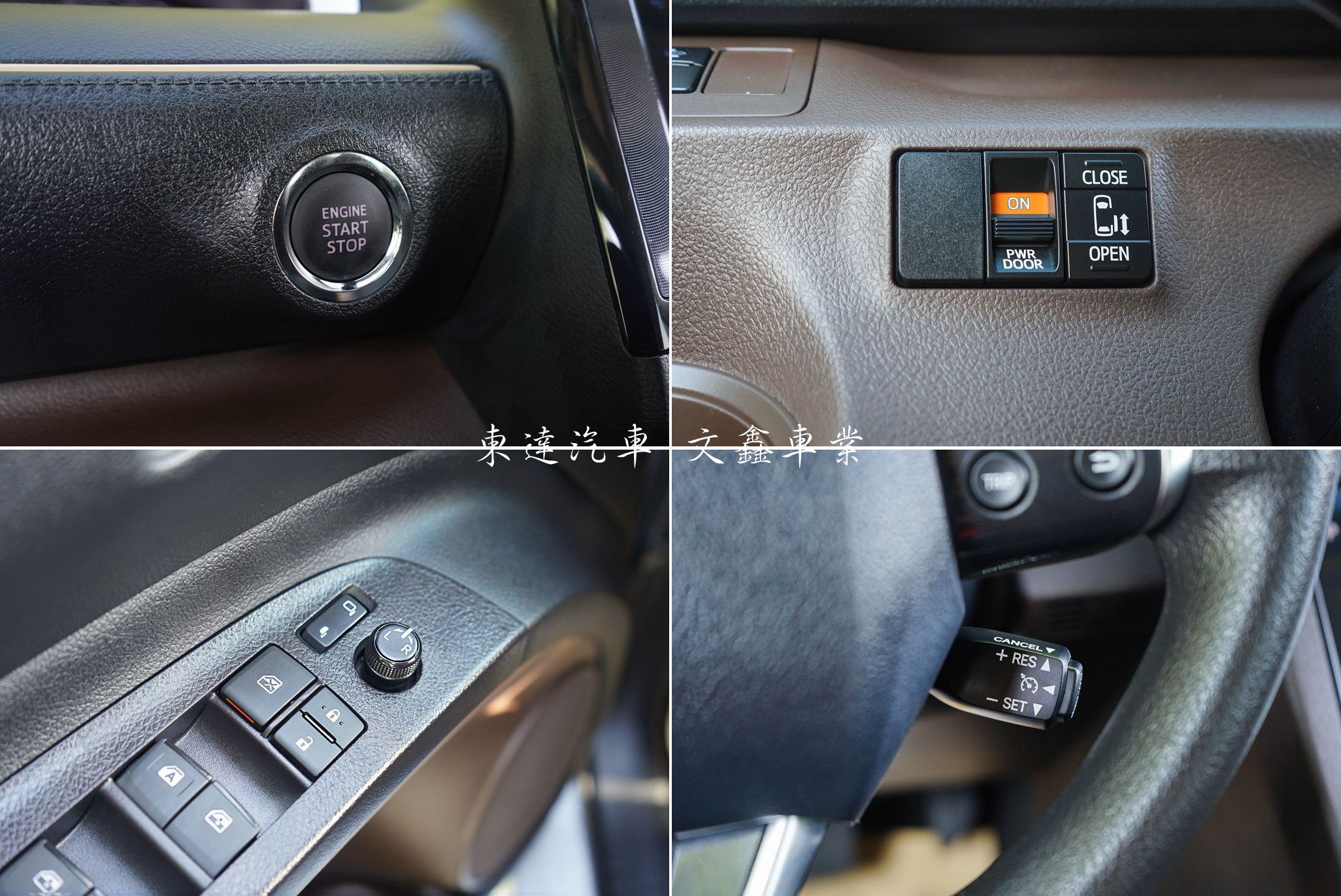 TOYOTA 2023 SIENTA 1.8豪華Plus15