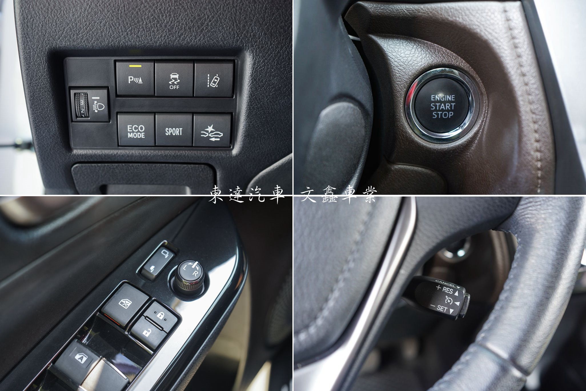 TOYOTA 2022 YARIS 1.5S17