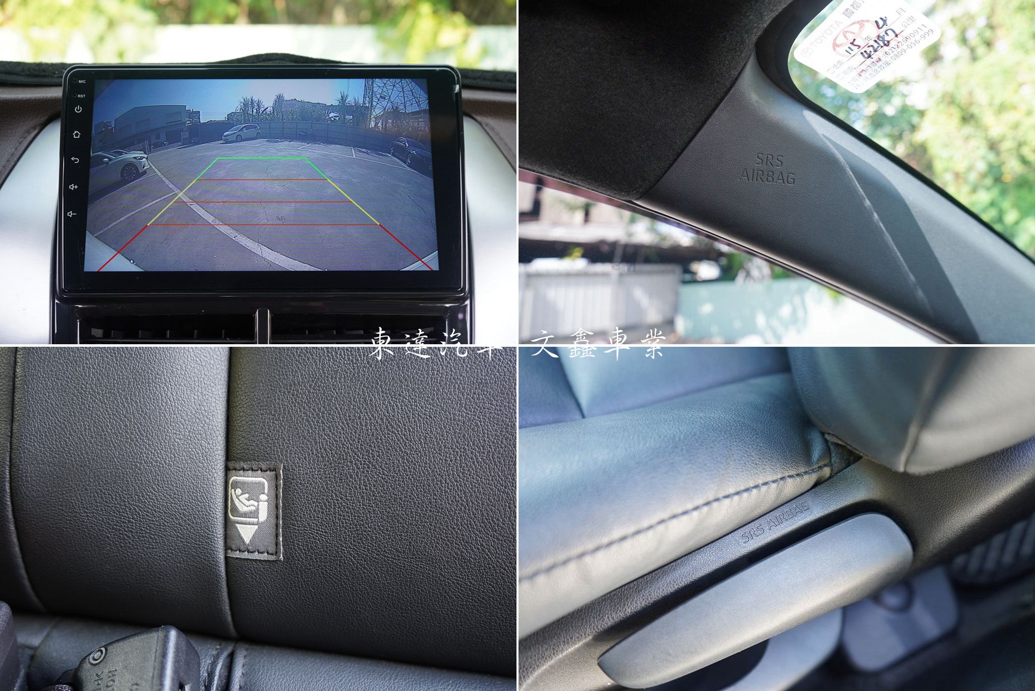 TOYOTA 2022 YARIS 1.5S20