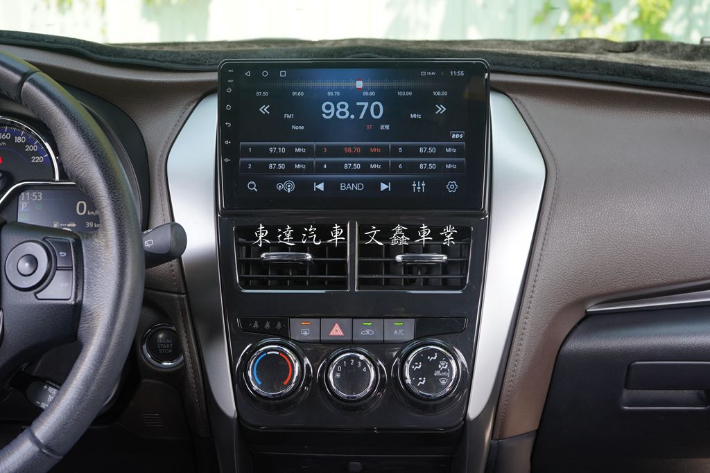 TOYOTA 2022 YARIS 1.5S18