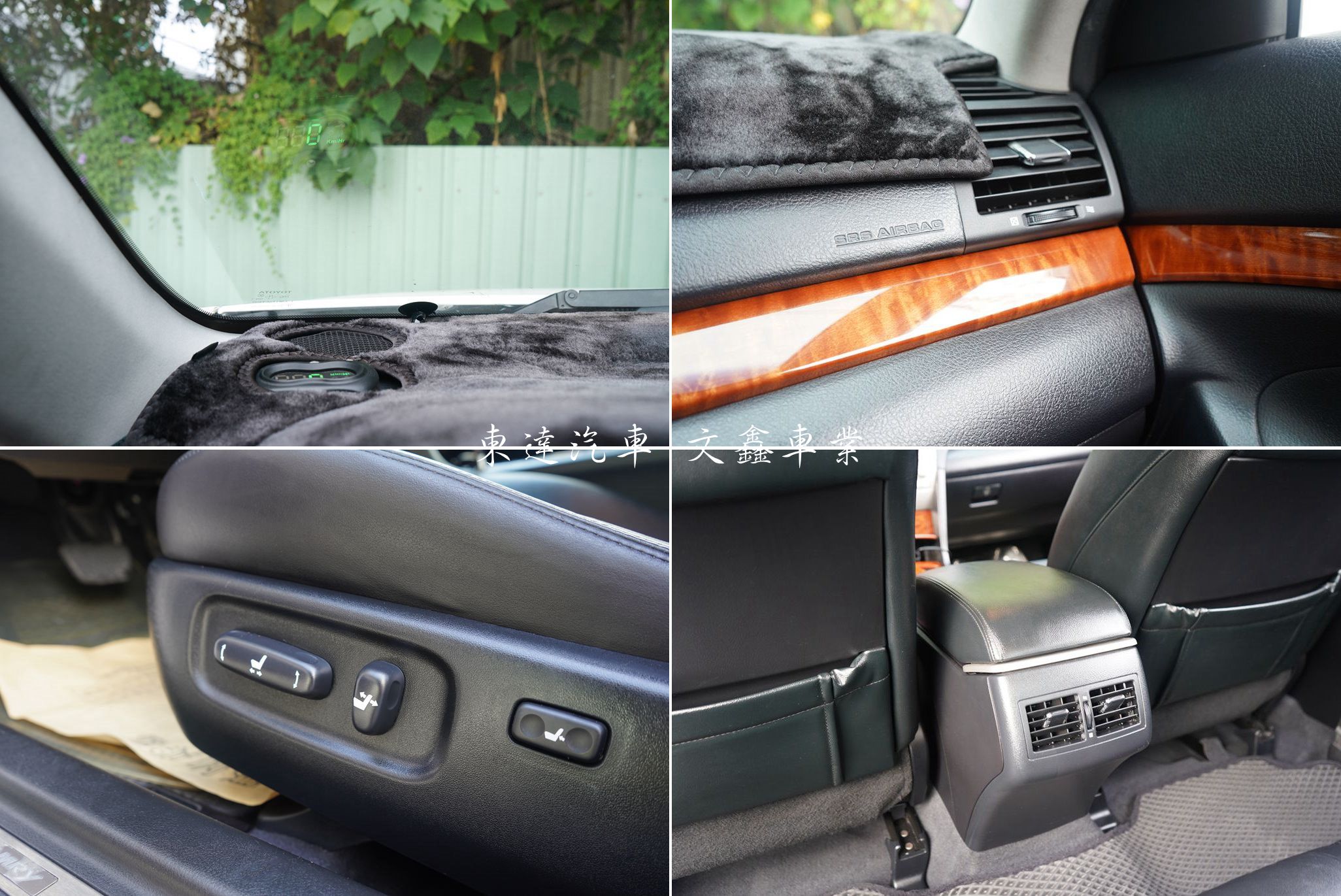 TOYOTA 2011 CAMRY 2.4 G19