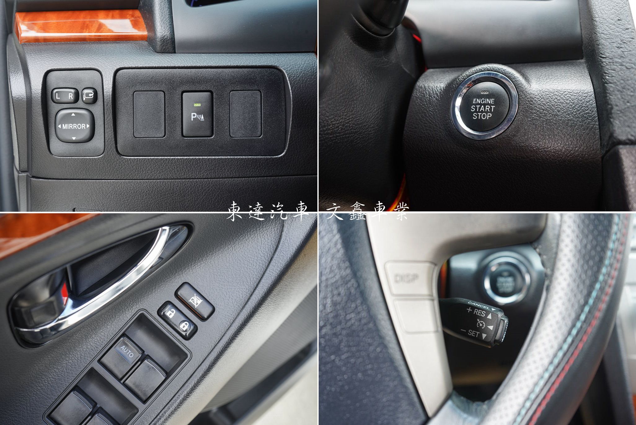 TOYOTA 2011 CAMRY 2.4 G16