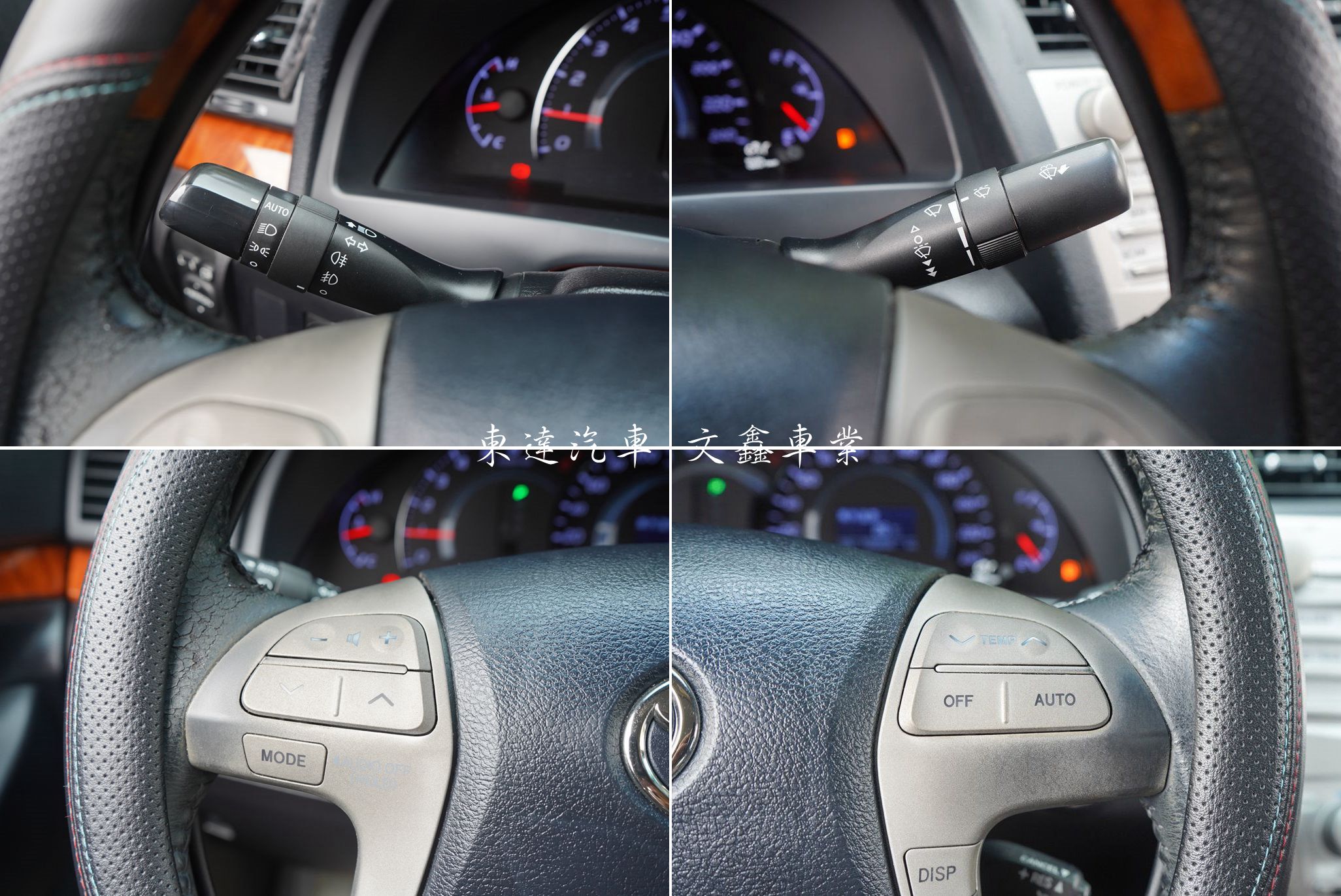 TOYOTA 2011 CAMRY 2.4 G15