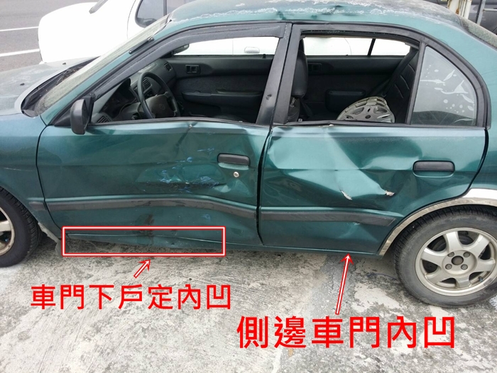 台南中古車-東達汽車--事故車範例-台南二手車