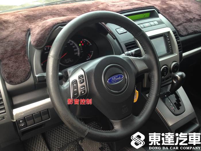 台南中古車-福特-ford i-max-東達二手汽車--020