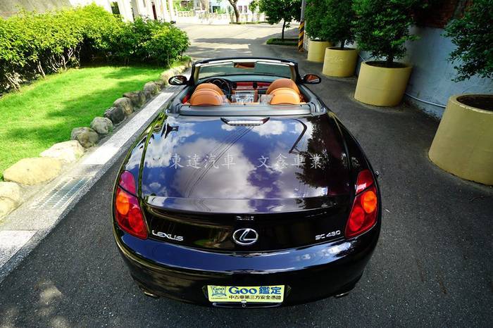 04年lexus Sc430 4 3 中古車 二手車成交見證部落格 中古車台南二手車買賣中古車客戶見證 東達汽車 04年lexus Sc430 4 3 中古車 二手車成交見證部落格 中古車台南二手車買賣中古車客戶見證 東達汽車