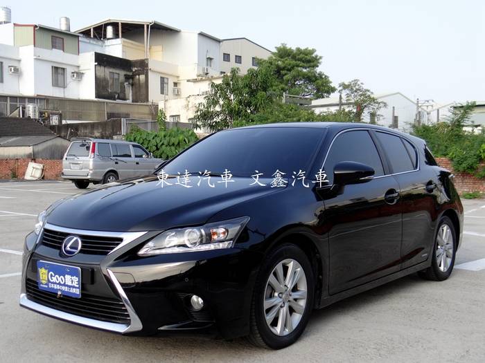 Lexus Ct0h 1 8l 16年 凌志 Lexus 中古車台南二手車買賣abc好車網凌志二手車goo2手車訊81中古車 好店 東達汽車