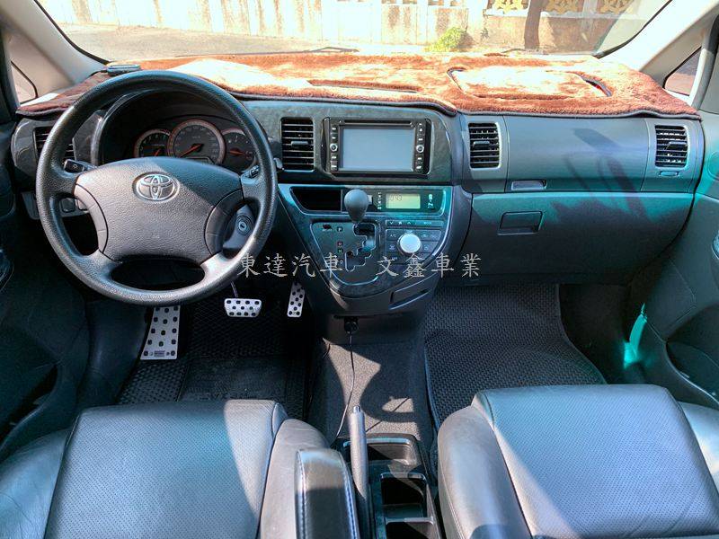 Toyota Wish 2 0 07年 豐田 Toyota 中古車台南二手車認證豐田toyota Goo2手車訊 東達2手汽車台南中古車 Toyota Wish 2 0 07年 豐田 Toyota 中古車台南二手車認證豐田toyota Goo2手車訊 東達2手汽車台南中古車