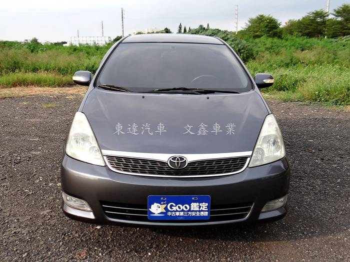 Toyota Wish 2 0l 05年 豐田 Toyota 中古車台南二手車認證豐田toyota Goo2手車訊 東達2手汽車台南中古車
