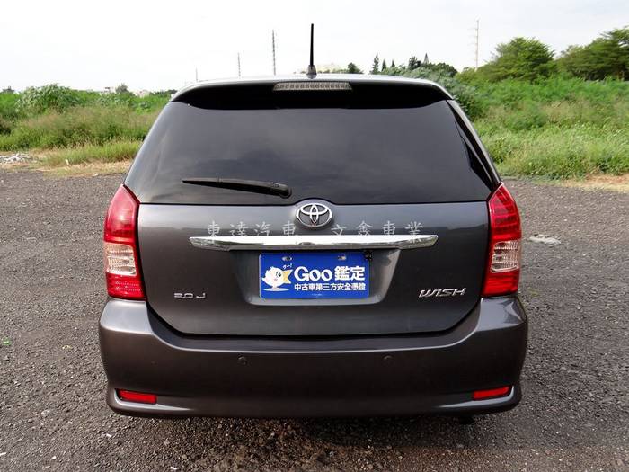 Toyota Wish 2 0l 05年 凌志 Lexus 中古車台南二手車買賣abc好車網凌志二手車goo2手車訊81中古車好店 東達汽車