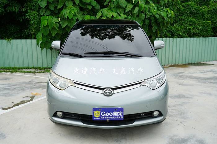 Toyota Previa 2 4l 06年 豐田 Toyota 中古車台南二手車認證豐田toyota Goo2手車訊 東達2手汽車台南中古車