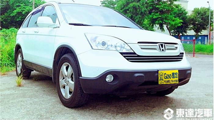 07 Honda Crv 本田中古車 10萬內代步車 台南東達汽車 代步車 10萬代步車專區 07 Honda Crv 本田中古車 10萬內代步車 台南東達汽車 代步車 10萬代步車專區