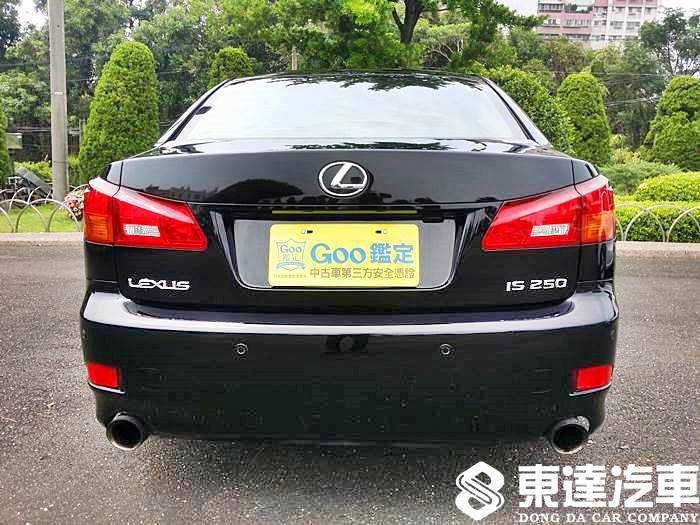 2006 Lexus Is250 凌志 凌志 Lexus 中古車台南二手車買賣abc好車網凌志二手車goo2手車訊8891中古車好店 東達汽車