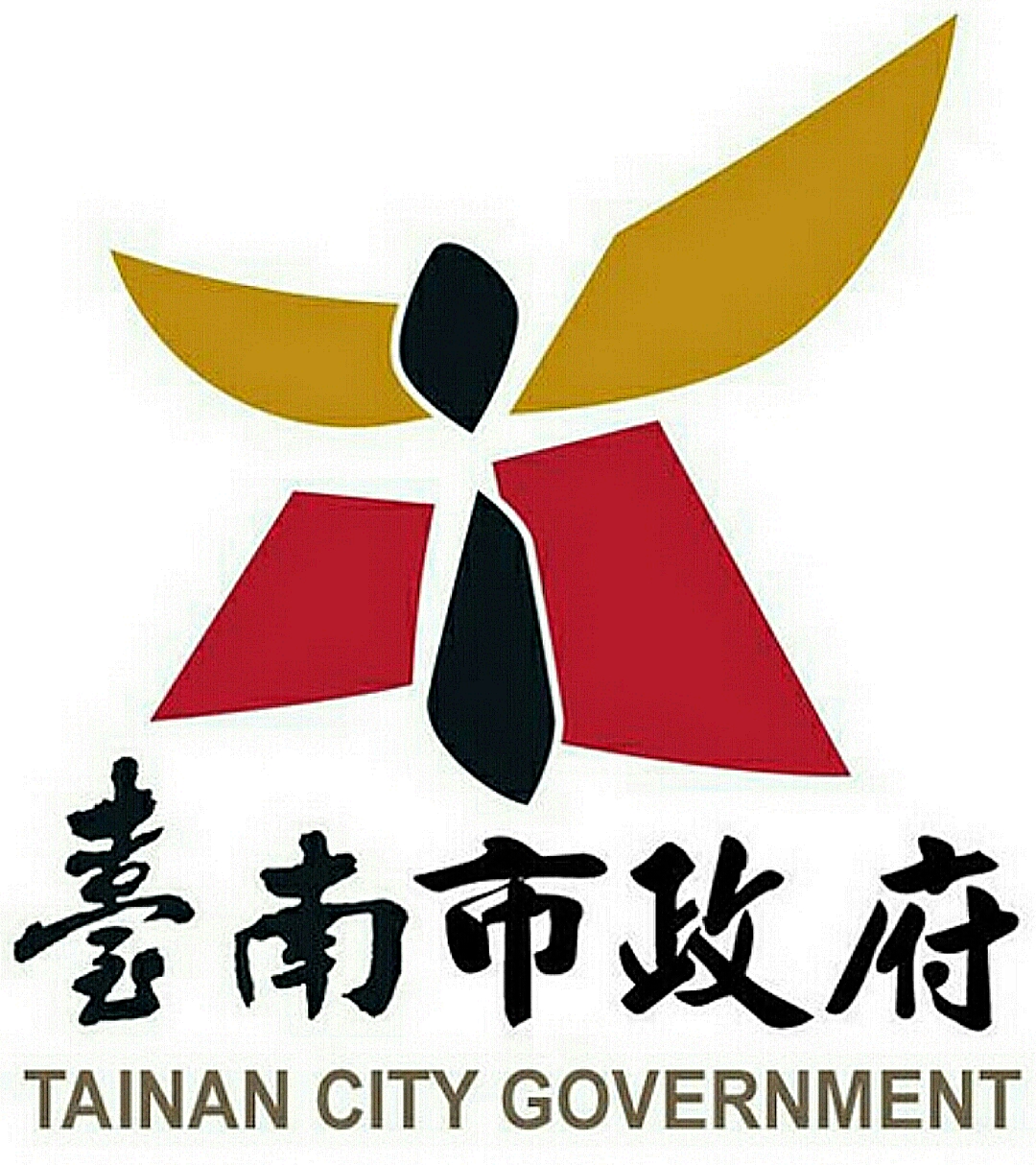 台南市政府logo