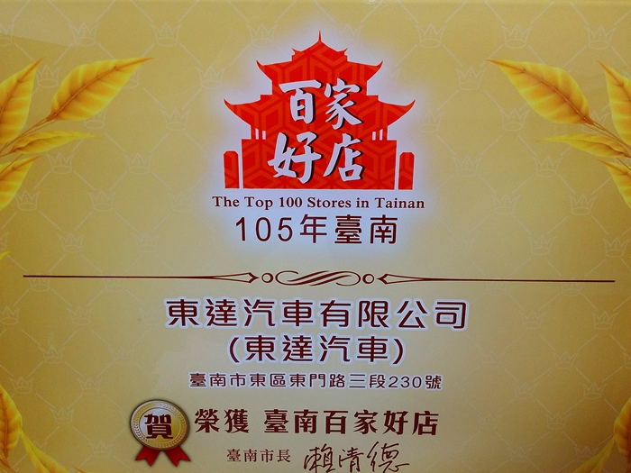 免責聲明