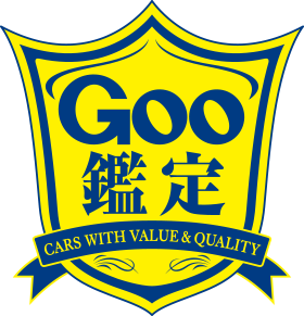s_Goo-award s_Goo-award