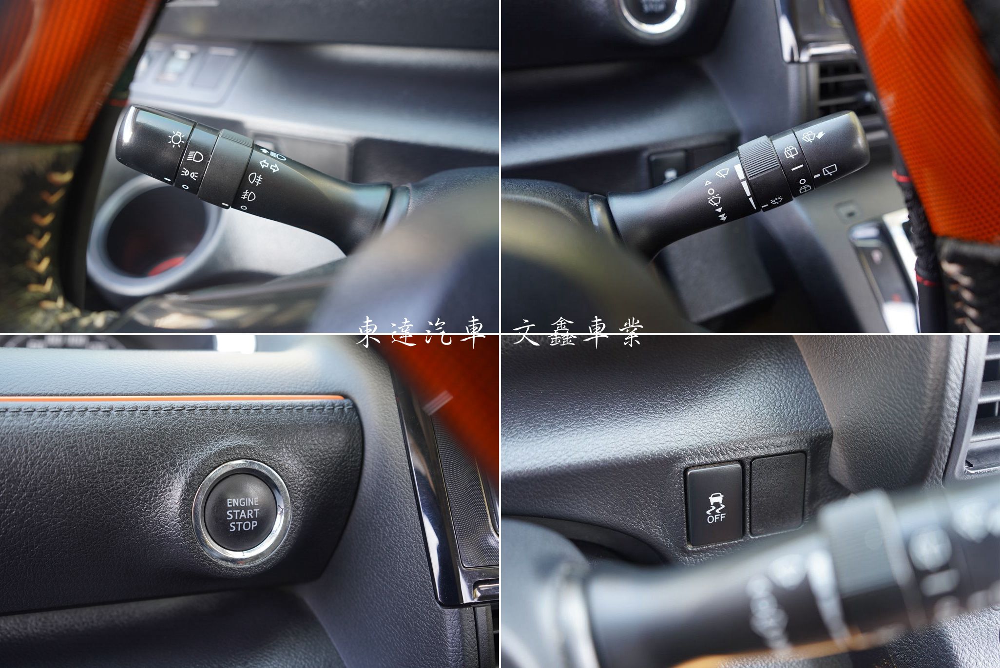 Toyota 2017 Sienta 5人座 1.8豪華16