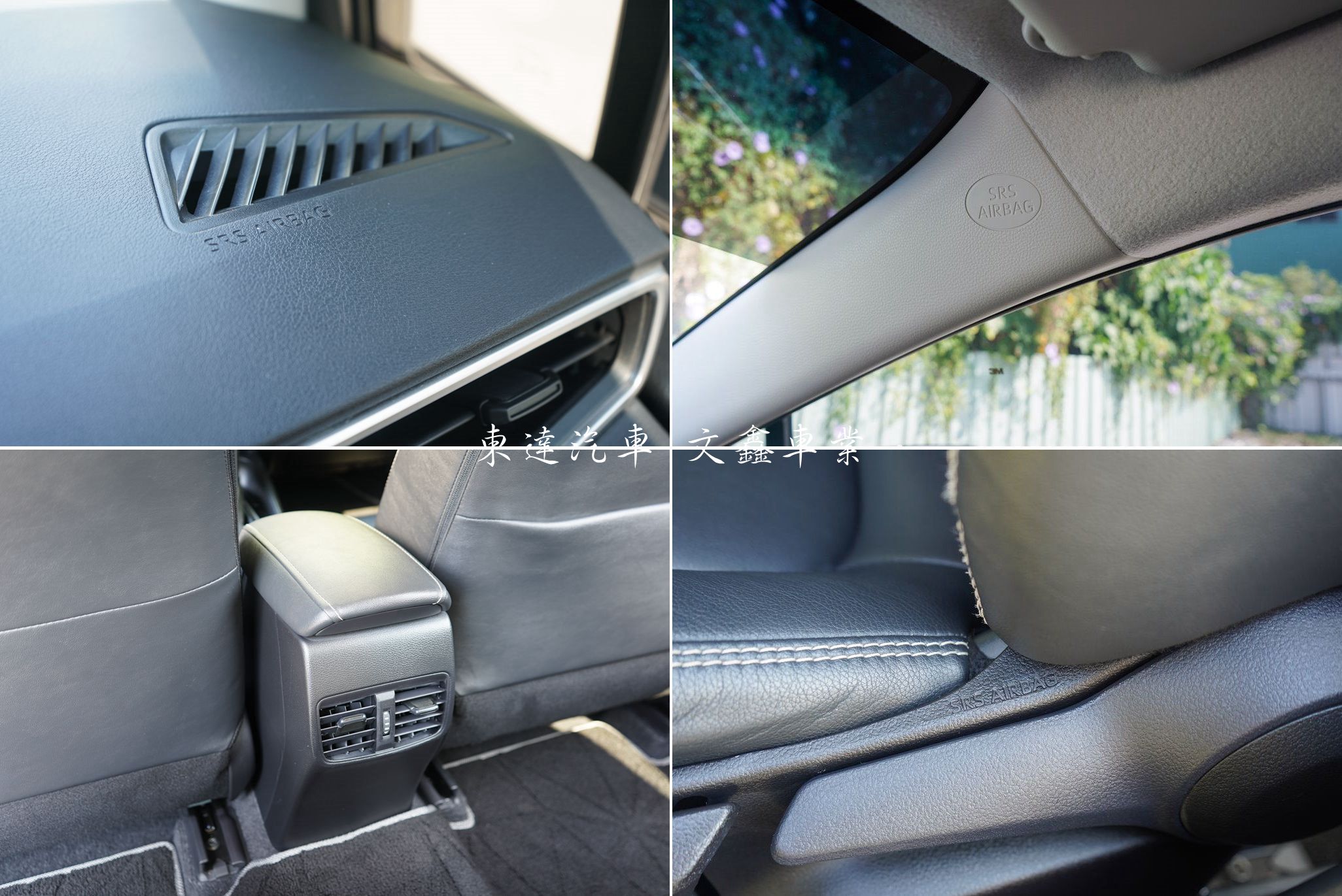 Toyota 2022 Corolla Altis 1.8豪華18