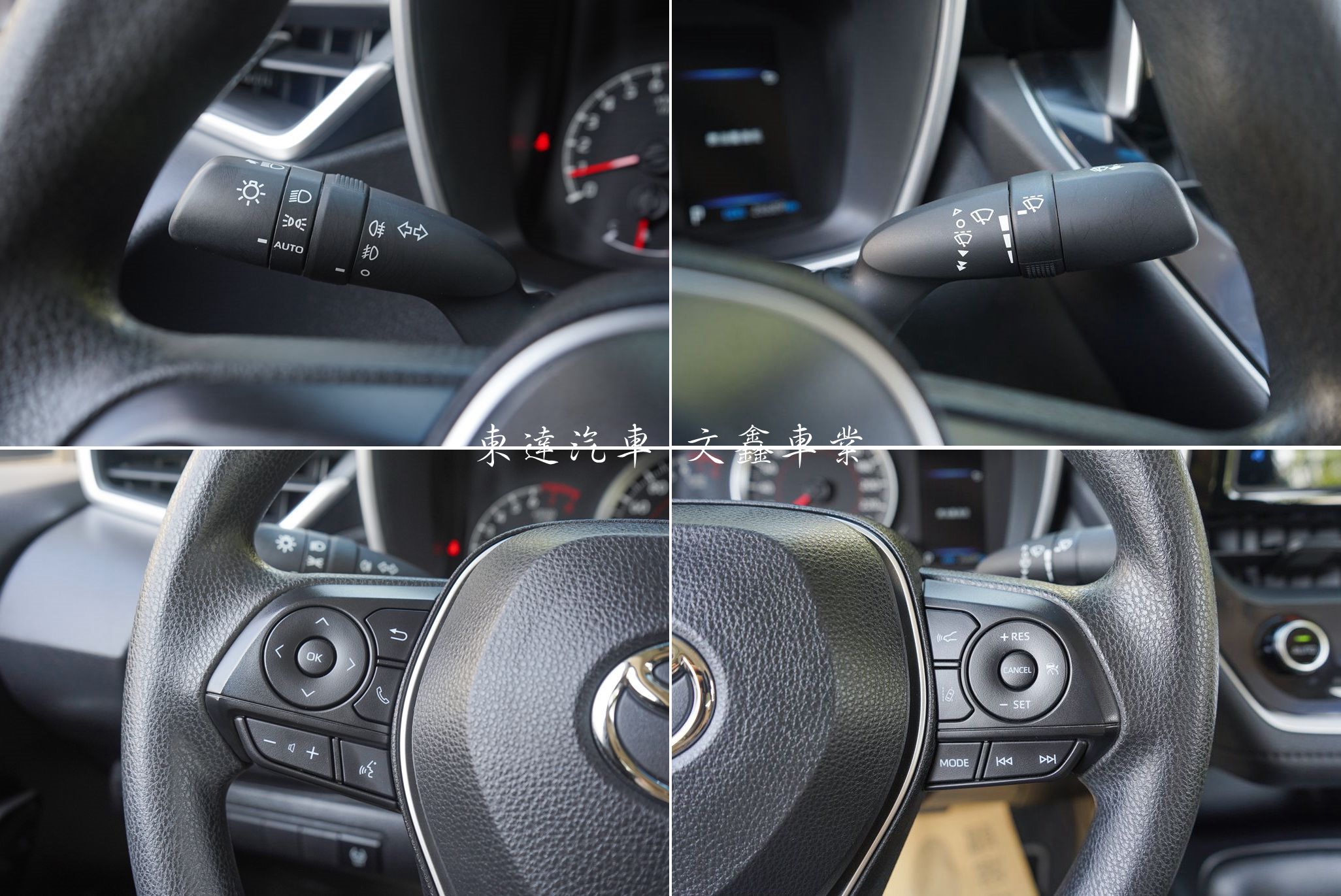 Toyota 2022 Corolla Altis 1.8豪華13