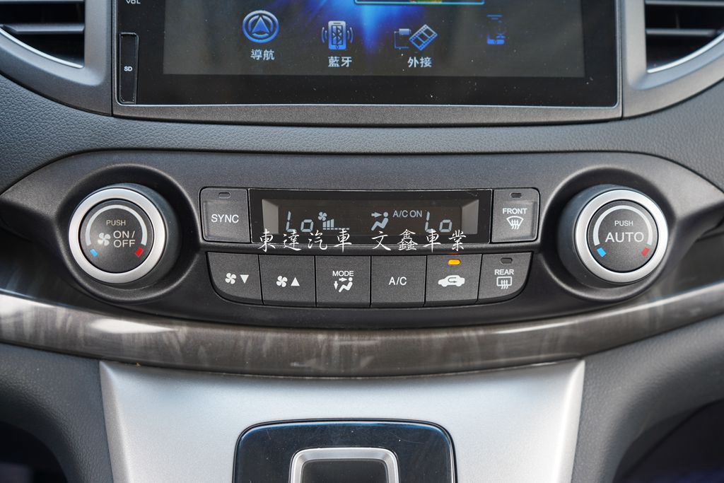 Honda 2016年 CR-V 2.4 VTi-S16