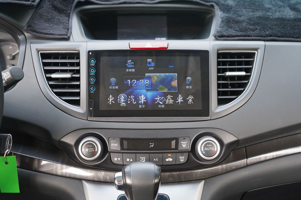 Honda 2016年 CR-V 2.4 VTi-S15