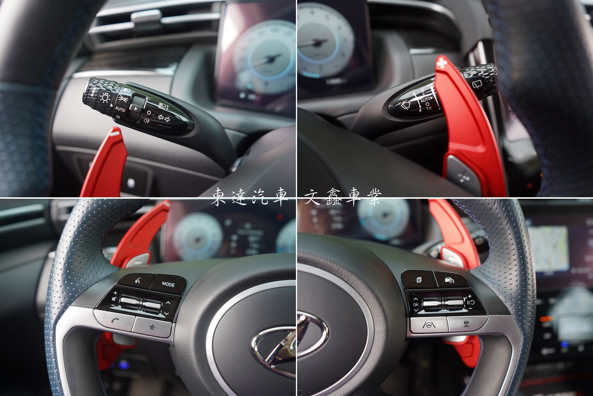 Hyundai 2024年 Tucson L 1.6 GLT-B13