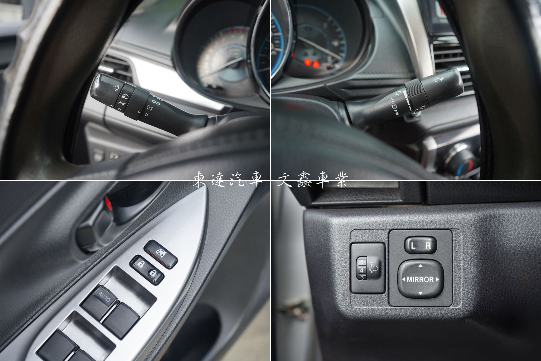 Toyota 2014 Vios 1.5經典15