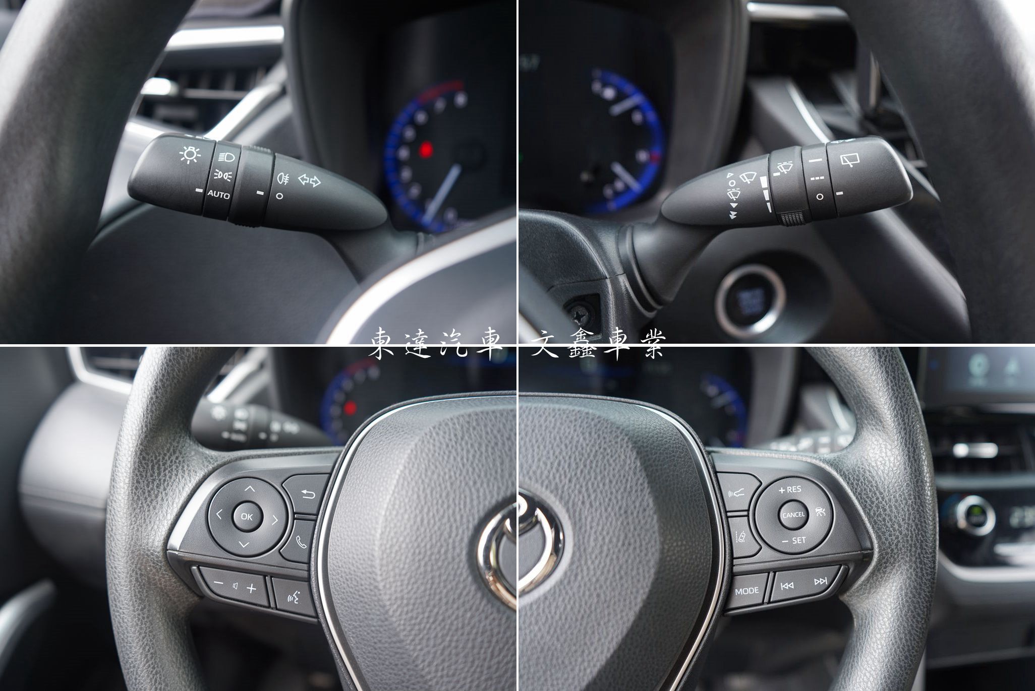 Toyota 2022 Corolla Cross 1.8尊爵13