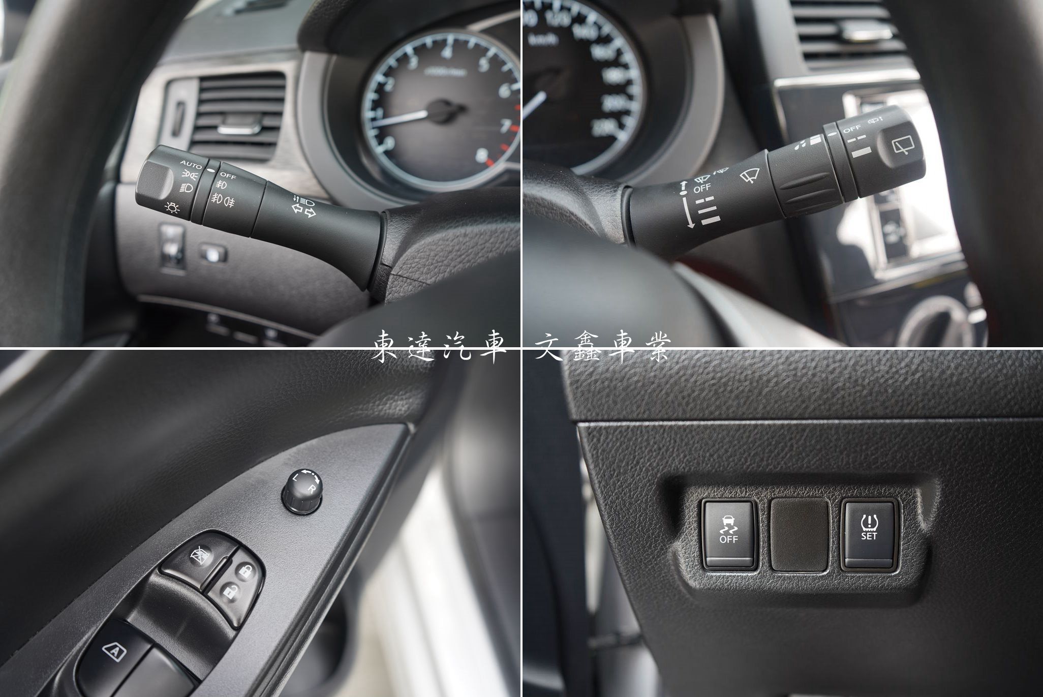 Nissan 2022 Tiida 5D 1.6豪華版16