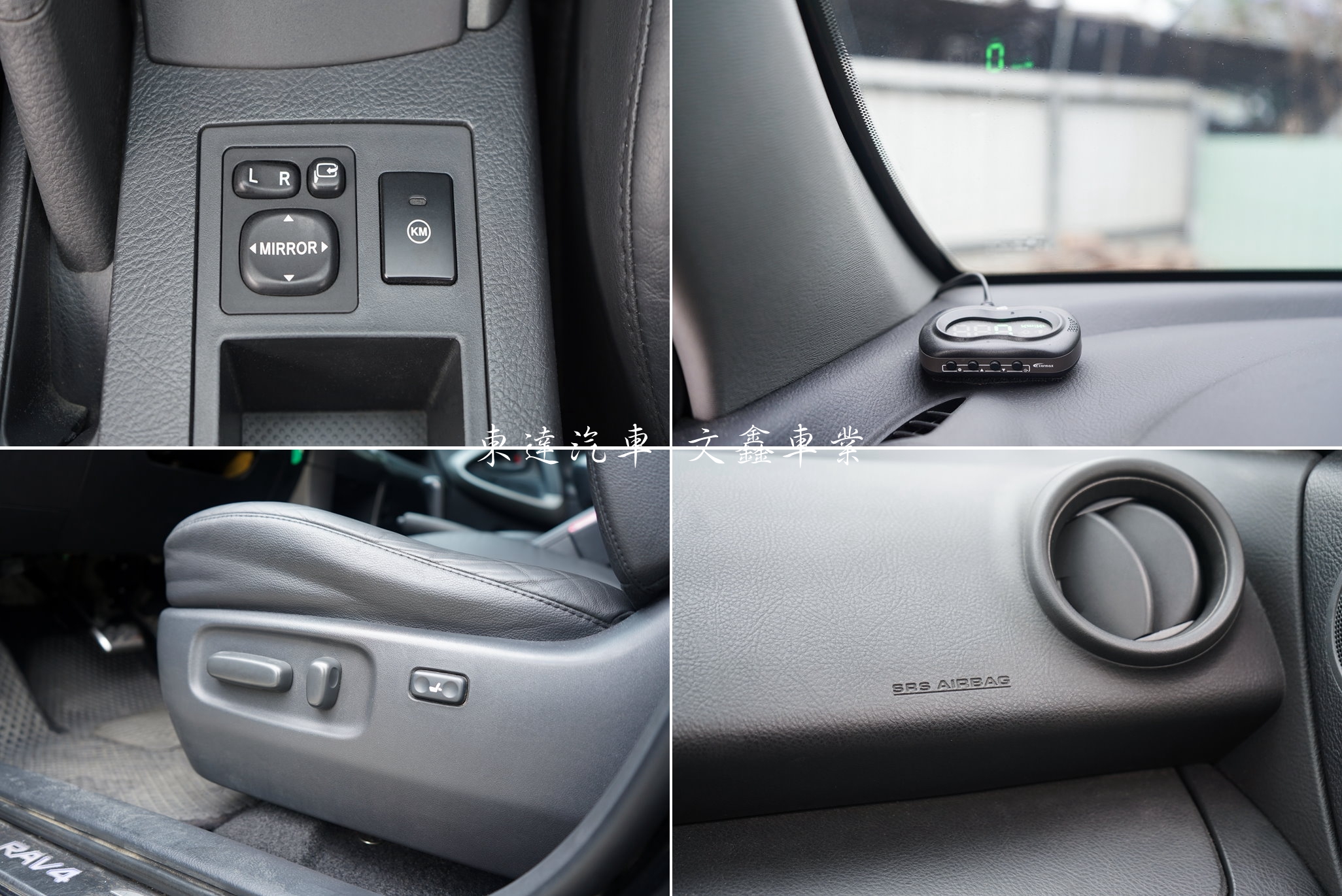 Toyota 2011 RAV4 2.4E20